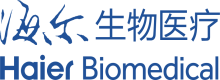 海爾生物醫(yī)療蘇州